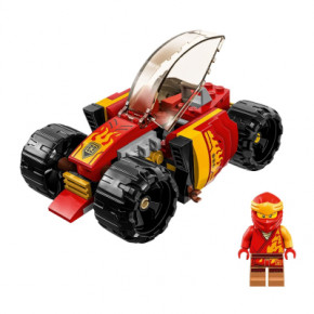  Lego Ninjago     EVO (71780) 4