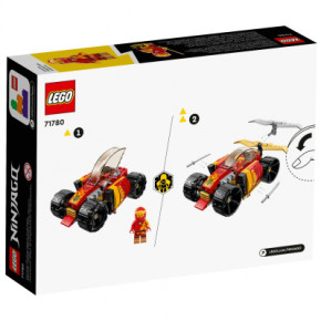  Lego Ninjago     EVO (71780) 6