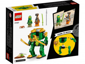  Lego Ninjago -  (71757) 5