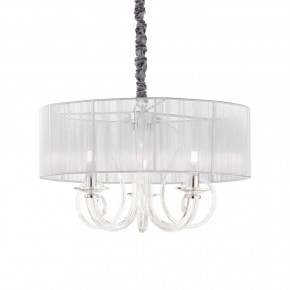  Ideal Lux Swan 035840