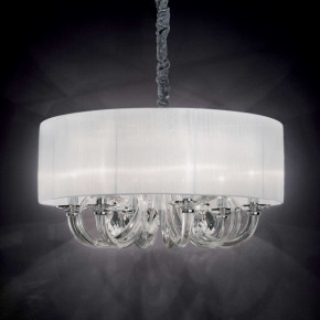  Ideal Lux Swan 035840 3