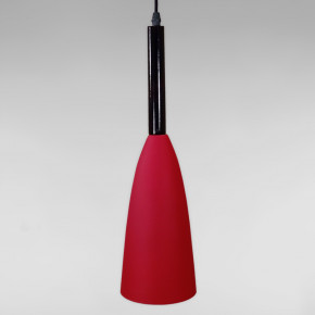   Light House LS-18028 RED  3