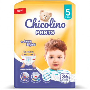 ϳ Chicolino Pants  5 (11-25 ) 36  (4823098413479) 3