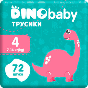  Dino Baby  4 (7-14 ) (2   36 ) 72  (2000998939571)