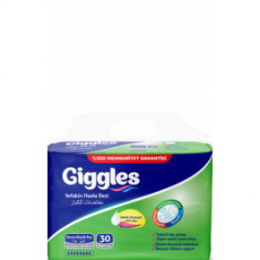    Giggles Extra Large 120-160  30  (8680131202317)