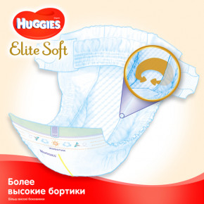  Huggies Elite Soft 1 (3-5 ), 25  547923 6