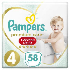 Pampers Premium Care Pants Maxi  4 9-15  58  (8001090759993)