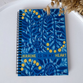  Sketchbook UKRAINE IS IN MY HEART (BDP_23S030)