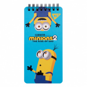  Yes Minions 80  160 60  (151768)