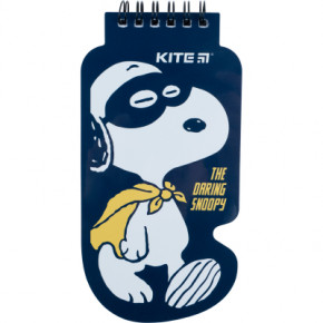    Kite 50 Snoopy (SN22-465)