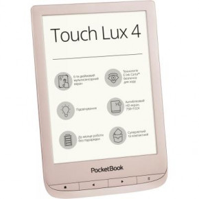   PocketBook 627 Touch Lux 4 Limited Edition Matte Gold (PB627-G-GE-CIS) 3