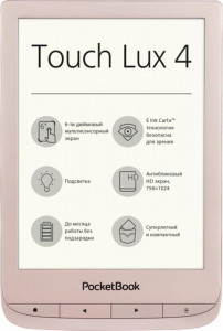   PocketBook 627 Touch Lux 4 Limited Edition Matte Gold (PB627-G-GE-CIS) 10
