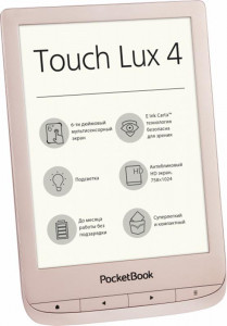  PocketBook 627 Touch Lux 4 Limited Edition Matte Gold (PB627-G-GE-CIS) 11