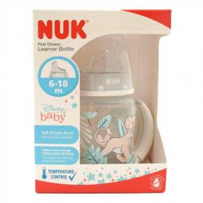    Nuk First Choise Tiger 150  (3952435) 3
