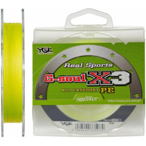  YGK G-Soul X3 100m Yellow 0.7/0.135mm 11.5lb (5545.01.91)