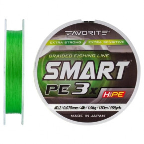  Favorite Smart PE 3x 150 0.2/0.076mm 4lb/1.9kg Light Green (1693.10.61) 3