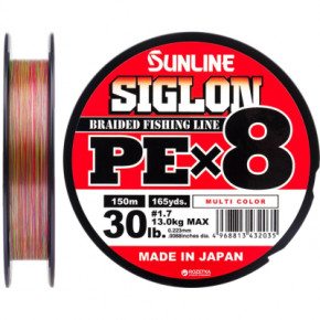  Sunline Siglon PE 8 150m 1.7/0.223mm 30lb/13.0kg Multi Color (1658.10.04)