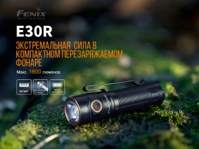   Fenix E30R Cree XP-L HI LED 6