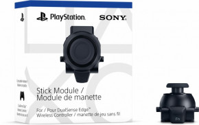    PlayStation 5 Dualsense Edge (9444695) 3
