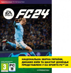   PC EA SPORTS FC 24 (1159459)