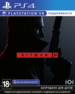  PS4 Hitman 3 (    PS5) [Blu-Ray ] (SHMN34RU01)