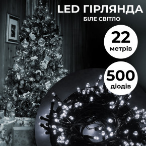 ó  22   500 LED     8    (M500LEDW)