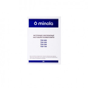    Minola TGH 100 WH  6