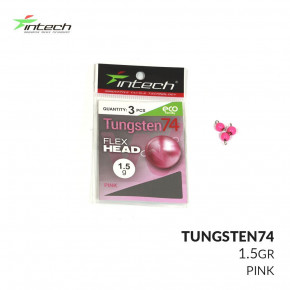   Intech Tungsten 74 Gloss Pink UV (1.5g (3))