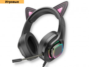         LED RGB  XPRO W107 Cute Cat Ear  (38750-01_506) 3