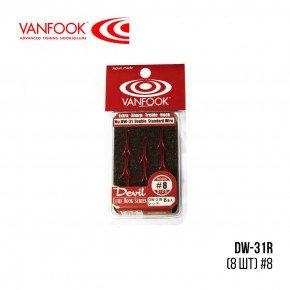  Vanfook  DW-31R RED (#08 (8))