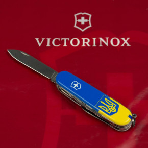  Victorinox Huntsman Ukraine 91      (1.3713.7_T3030p) 6