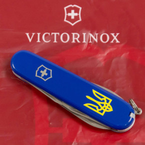  Victorinox Spartan Ukraine Blue   (1.3603.2_T0018u) 3