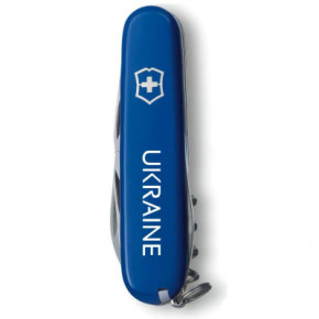  Victorinox Spartan Ukraine Blue Ukraine (1.3603.2_T0140u) 5