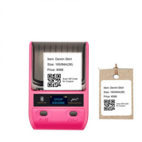   UKRMARK AT 10EW USB Bluetooth NFC pink (UMDP23PK) 3