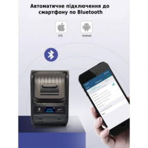   UKRMARK AT 20EW USB Bluetooth NFC (UMAT20EW) 4