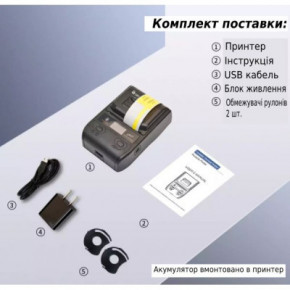   UKRMARK AT 20EW USB Bluetooth NFC (UMAT20EW) 5