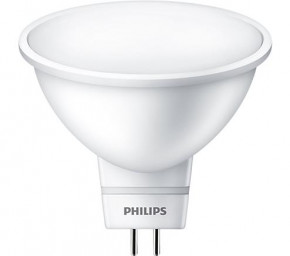   Philips ESS LEDspot 5W 400lm GU5.3 865 220V (929001844787)