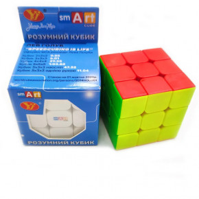   33 Smart Cube SC322   3