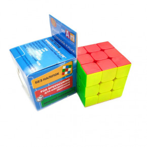   33 Smart Cube SC322   4