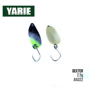 . Yarie Dexter 712 32mm 2.5g (AD22)