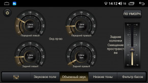   Abyss Audio MP-9210  Hyundai Elantra 2011-2013 7