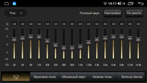   Abyss Audio MP-9210  Hyundai Elantra 2011-2013 9