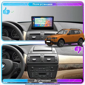   BMW3 (E83) 2006-2010 Element Prime 2/32 4G CarPlay 4