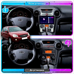   Kia Carens (UN) Auto AC 2006-2012 Element Prime 4/64 CarPlay 4G 3