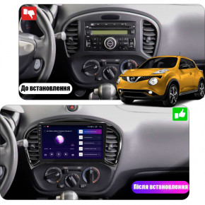   Nissan Juke 2010-2014 Element Prime 4/64 4G CarPlay 4