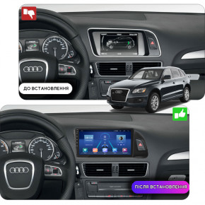   9 Lesko  Audi Q5 I (8R) 2008-2012 Top 2/32 4G WiFi GPS  4