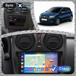   9 Lesko  Dacia Sandero II 2012-2016 2/32Gb CarPlay 4G Wi-Fi GPS Prime  4
