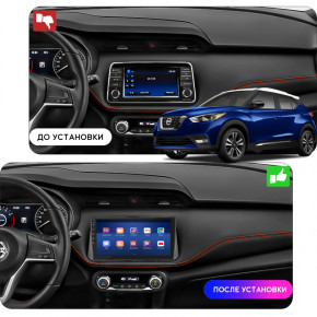   9 Lesko  Nissan Kicks I  2020-..  4/64Gb/ 4G/ Wi-Fi/ CarPlay  4