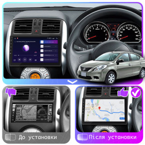   9 Lesko  Nissan Latio I (N17) 2012-2014 4/64Gb CarPlay 4G Wi-Fi GPS Prime IPS  4