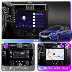   10 Lesko  Nissan Pulsar VI (C13) 2014-2018 4/64Gb CarPlay 4G Wi-Fi GPS Prime  6